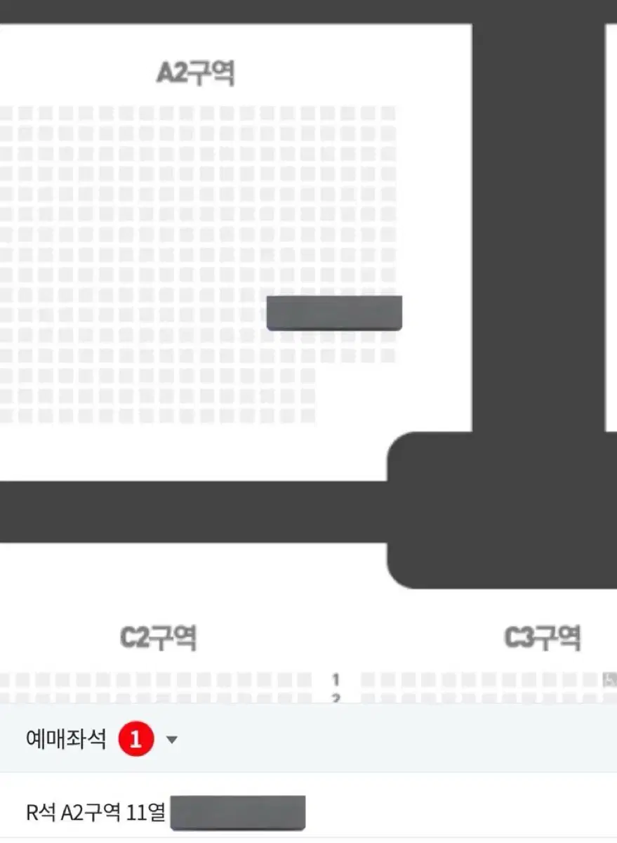 엑스디너리히어로즈 엑디즈 하이파이유니콘 하파유 어썸